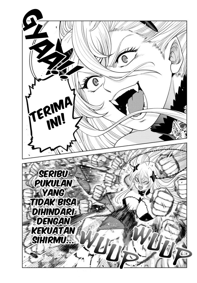 Ochikobore Datta Ani Ga Jitsuha Saikyou: Shijou Saikyou No Yuusha Wa Tensei-shi, Gakuen De Mujikaku Ni Musou Suru: Chapter chapter-4 - Page 12