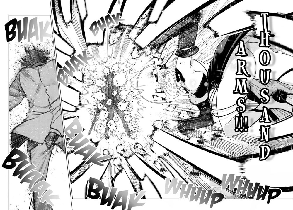 Ochikobore Datta Ani Ga Jitsuha Saikyou: Shijou Saikyou No Yuusha Wa Tensei-shi, Gakuen De Mujikaku Ni Musou Suru: Chapter chapter-4 - Page 13
