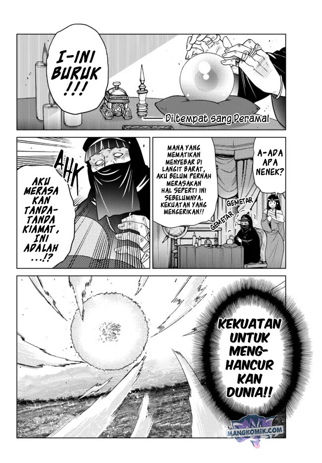 Ochikobore Datta Ani Ga Jitsuha Saikyou: Shijou Saikyou No Yuusha Wa Tensei-shi, Gakuen De Mujikaku Ni Musou Suru: Chapter chapter-4 - Page 14