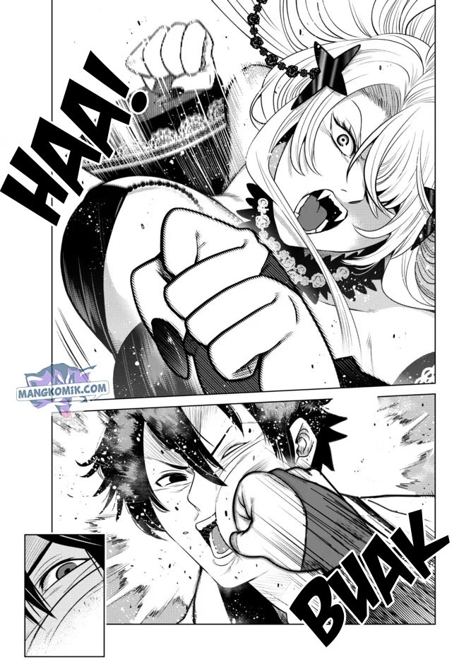Ochikobore Datta Ani Ga Jitsuha Saikyou: Shijou Saikyou No Yuusha Wa Tensei-shi, Gakuen De Mujikaku Ni Musou Suru: Chapter chapter-4 - Page 15