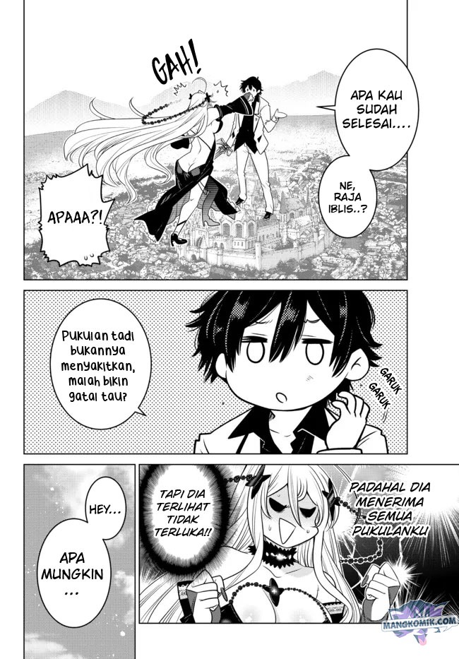 Ochikobore Datta Ani Ga Jitsuha Saikyou: Shijou Saikyou No Yuusha Wa Tensei-shi, Gakuen De Mujikaku Ni Musou Suru: Chapter chapter-4 - Page 16