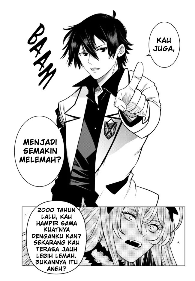 Ochikobore Datta Ani Ga Jitsuha Saikyou: Shijou Saikyou No Yuusha Wa Tensei-shi, Gakuen De Mujikaku Ni Musou Suru: Chapter chapter-4 - Page 17