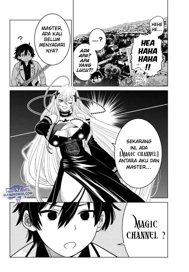 Ochikobore Datta Ani Ga Jitsuha Saikyou: Shijou Saikyou No Yuusha Wa Tensei-shi, Gakuen De Mujikaku Ni Musou Suru: Chapter chapter-4 - Page 18