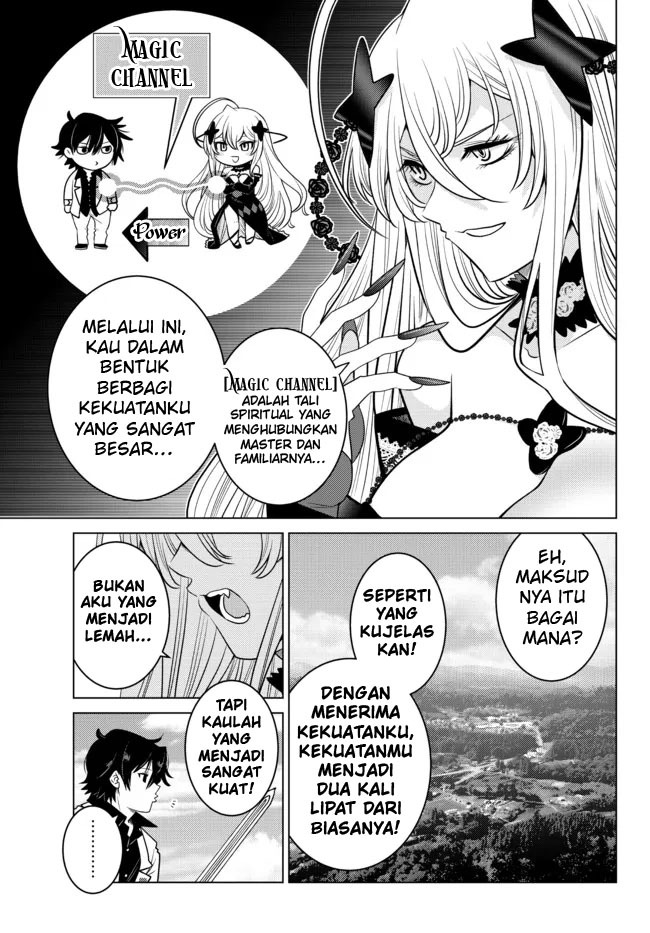 Ochikobore Datta Ani Ga Jitsuha Saikyou: Shijou Saikyou No Yuusha Wa Tensei-shi, Gakuen De Mujikaku Ni Musou Suru: Chapter chapter-4 - Page 19