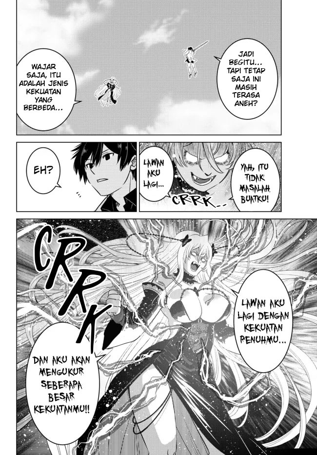 Ochikobore Datta Ani Ga Jitsuha Saikyou: Shijou Saikyou No Yuusha Wa Tensei-shi, Gakuen De Mujikaku Ni Musou Suru: Chapter chapter-4 - Page 20