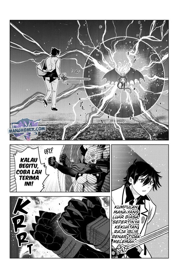 Ochikobore Datta Ani Ga Jitsuha Saikyou: Shijou Saikyou No Yuusha Wa Tensei-shi, Gakuen De Mujikaku Ni Musou Suru: Chapter chapter-4 - Page 23
