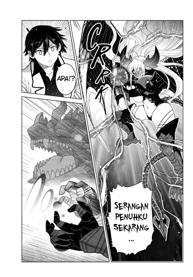 Ochikobore Datta Ani Ga Jitsuha Saikyou: Shijou Saikyou No Yuusha Wa Tensei-shi, Gakuen De Mujikaku Ni Musou Suru: Chapter chapter-4 - Page 24