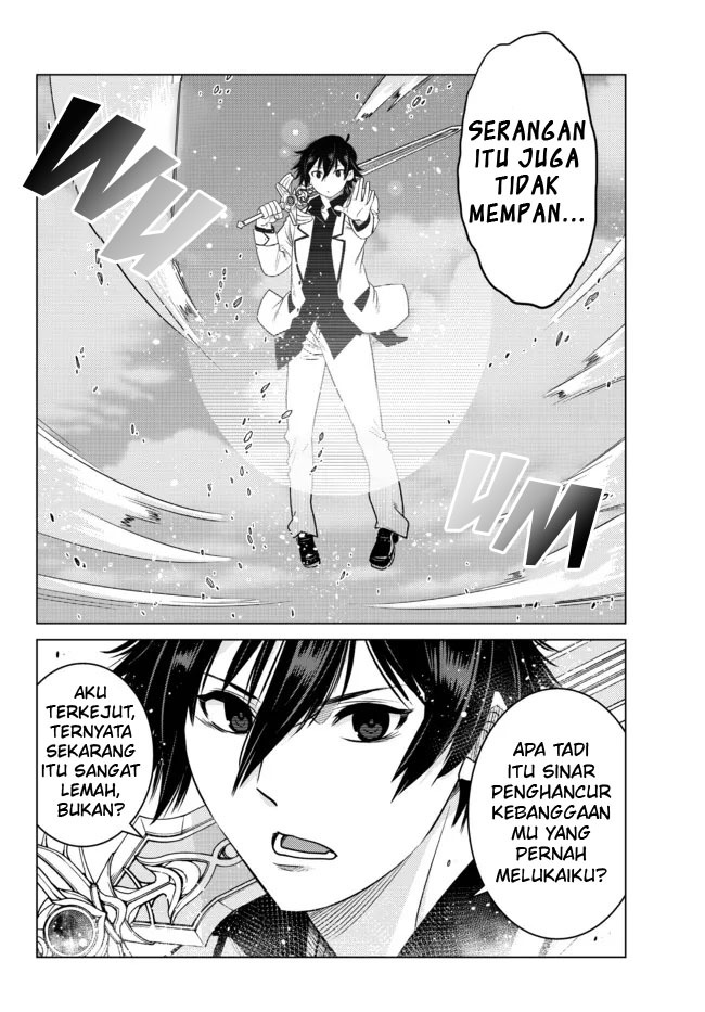 Ochikobore Datta Ani Ga Jitsuha Saikyou: Shijou Saikyou No Yuusha Wa Tensei-shi, Gakuen De Mujikaku Ni Musou Suru: Chapter chapter-4 - Page 28