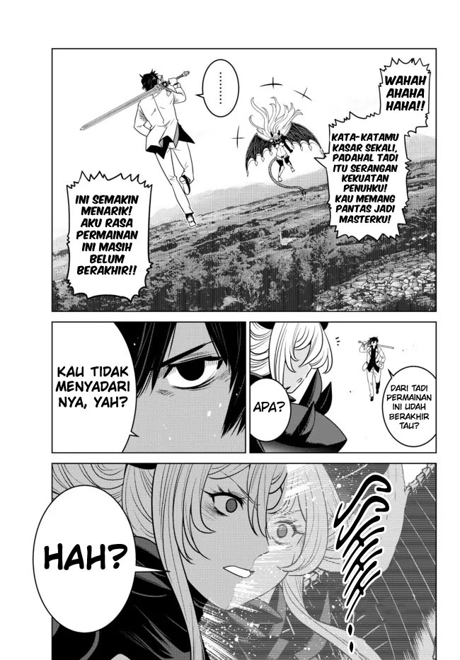 Ochikobore Datta Ani Ga Jitsuha Saikyou: Shijou Saikyou No Yuusha Wa Tensei-shi, Gakuen De Mujikaku Ni Musou Suru: Chapter chapter-4 - Page 29