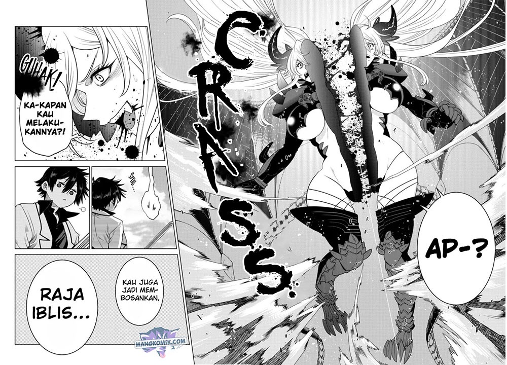 Ochikobore Datta Ani Ga Jitsuha Saikyou: Shijou Saikyou No Yuusha Wa Tensei-shi, Gakuen De Mujikaku Ni Musou Suru: Chapter chapter-4 - Page 30