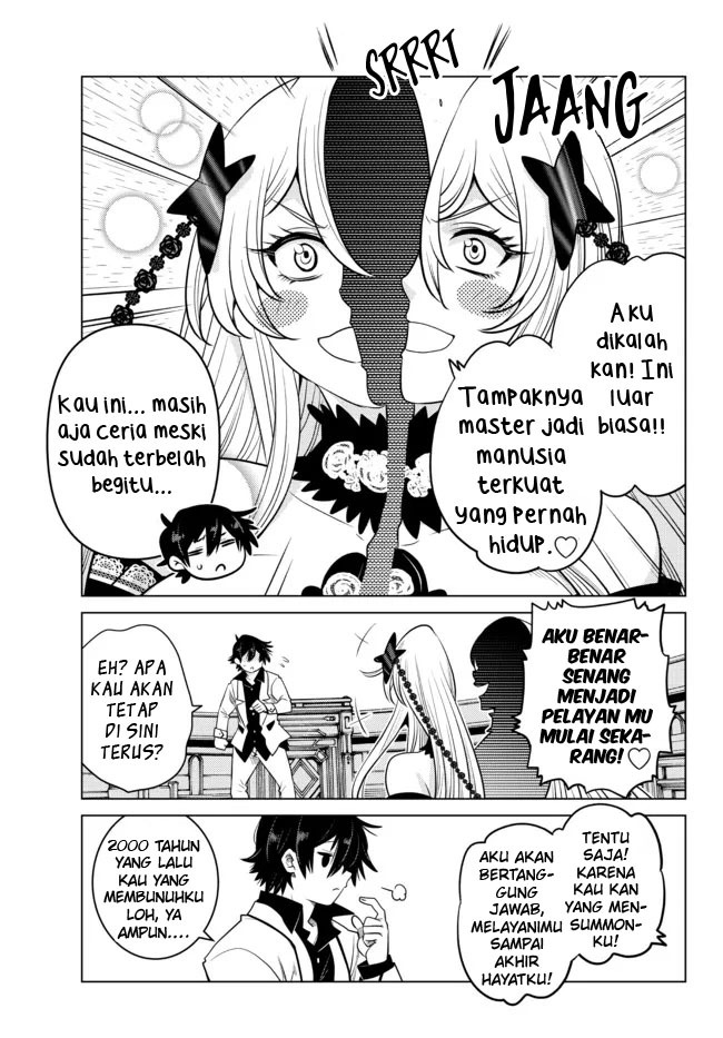 Ochikobore Datta Ani Ga Jitsuha Saikyou: Shijou Saikyou No Yuusha Wa Tensei-shi, Gakuen De Mujikaku Ni Musou Suru: Chapter chapter-4 - Page 32
