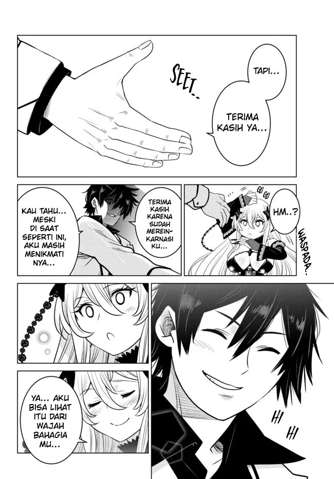 Ochikobore Datta Ani Ga Jitsuha Saikyou: Shijou Saikyou No Yuusha Wa Tensei-shi, Gakuen De Mujikaku Ni Musou Suru: Chapter chapter-4 - Page 33