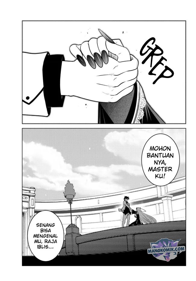 Ochikobore Datta Ani Ga Jitsuha Saikyou: Shijou Saikyou No Yuusha Wa Tensei-shi, Gakuen De Mujikaku Ni Musou Suru: Chapter chapter-4 - Page 34