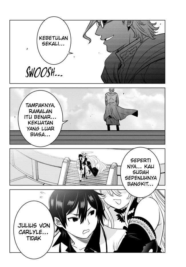Ochikobore Datta Ani Ga Jitsuha Saikyou: Shijou Saikyou No Yuusha Wa Tensei-shi, Gakuen De Mujikaku Ni Musou Suru: Chapter chapter-4 - Page 35
