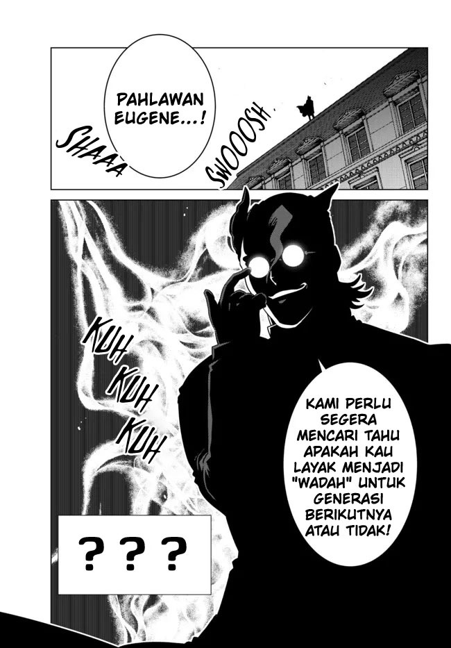 Ochikobore Datta Ani Ga Jitsuha Saikyou: Shijou Saikyou No Yuusha Wa Tensei-shi, Gakuen De Mujikaku Ni Musou Suru: Chapter chapter-4 - Page 36