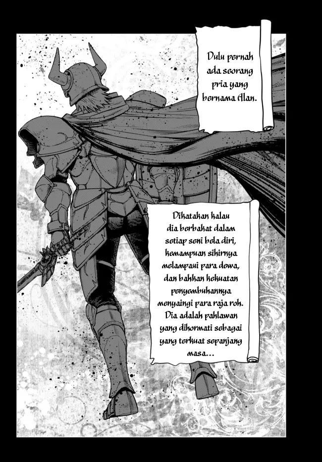 Ochikobore Datta Ani Ga Jitsuha Saikyou: Shijou Saikyou No Yuusha Wa Tensei-shi, Gakuen De Mujikaku Ni Musou Suru: Chapter chapter-4 - Page 39