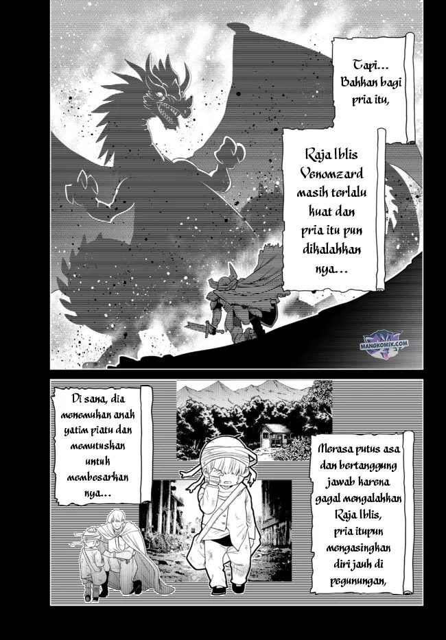 Ochikobore Datta Ani Ga Jitsuha Saikyou: Shijou Saikyou No Yuusha Wa Tensei-shi, Gakuen De Mujikaku Ni Musou Suru: Chapter chapter-4 - Page 40