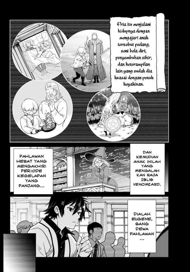 Ochikobore Datta Ani Ga Jitsuha Saikyou: Shijou Saikyou No Yuusha Wa Tensei-shi, Gakuen De Mujikaku Ni Musou Suru: Chapter chapter-4 - Page 41