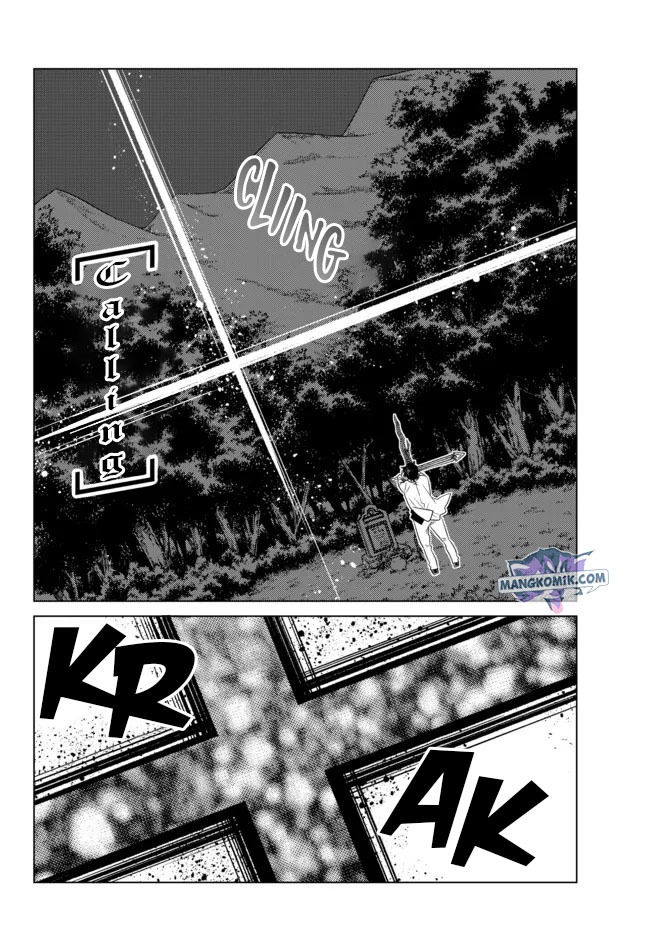 Ochikobore Datta Ani Ga Jitsuha Saikyou: Shijou Saikyou No Yuusha Wa Tensei-shi, Gakuen De Mujikaku Ni Musou Suru: Chapter chapter-4 - Page 45