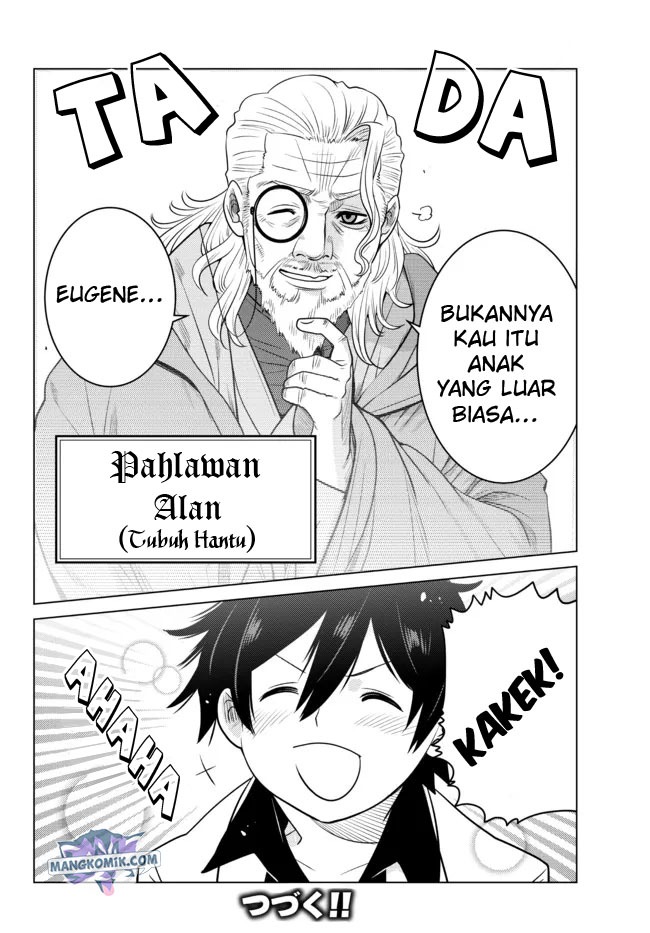 Ochikobore Datta Ani Ga Jitsuha Saikyou: Shijou Saikyou No Yuusha Wa Tensei-shi, Gakuen De Mujikaku Ni Musou Suru: Chapter chapter-4 - Page 47