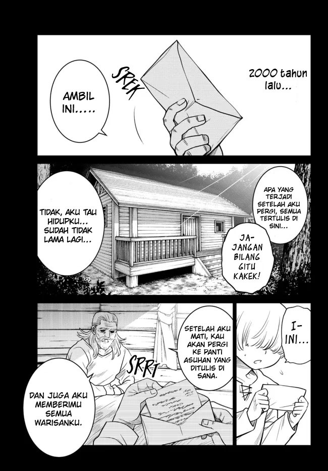 Ochikobore Datta Ani Ga Jitsuha Saikyou: Shijou Saikyou No Yuusha Wa Tensei-shi, Gakuen De Mujikaku Ni Musou Suru: Chapter chapter-5 - Page 2