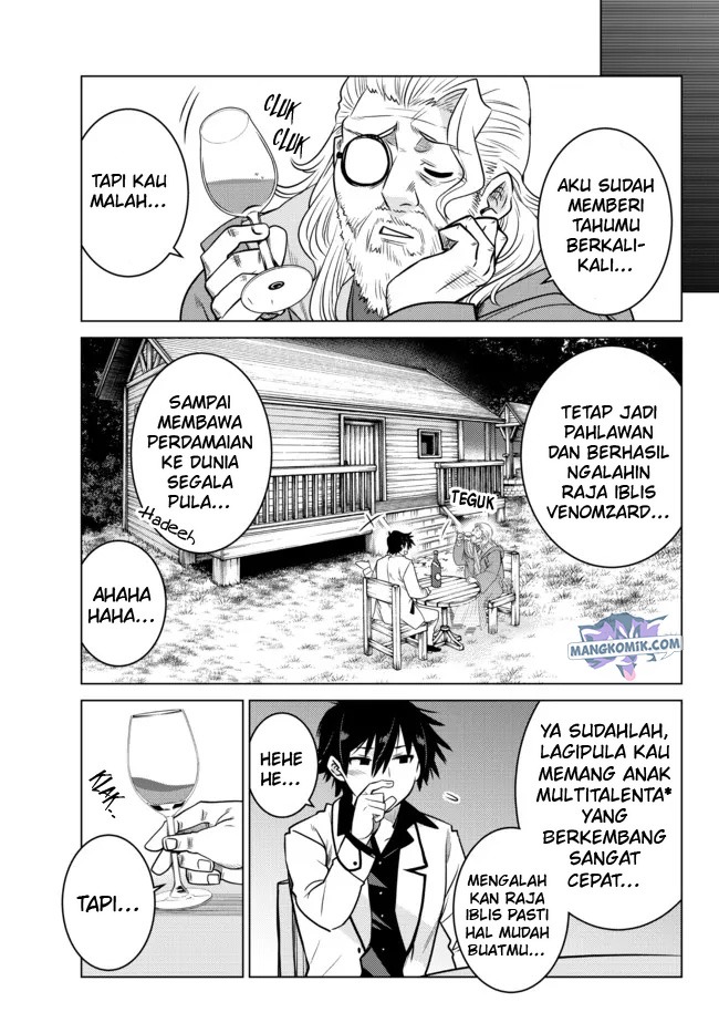 Ochikobore Datta Ani Ga Jitsuha Saikyou: Shijou Saikyou No Yuusha Wa Tensei-shi, Gakuen De Mujikaku Ni Musou Suru: Chapter chapter-5 - Page 4