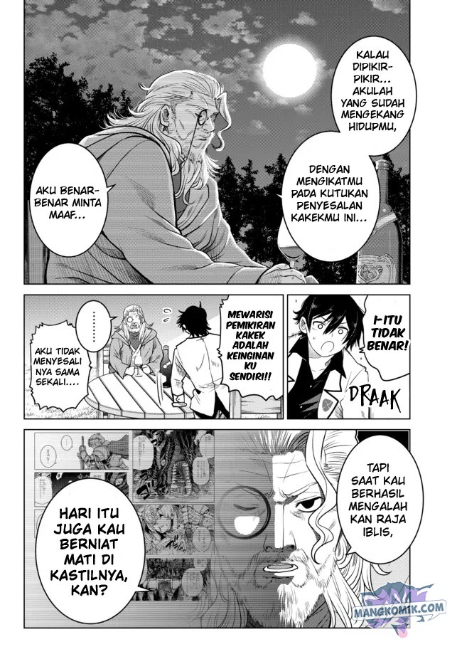 Ochikobore Datta Ani Ga Jitsuha Saikyou: Shijou Saikyou No Yuusha Wa Tensei-shi, Gakuen De Mujikaku Ni Musou Suru: Chapter chapter-5 - Page 5