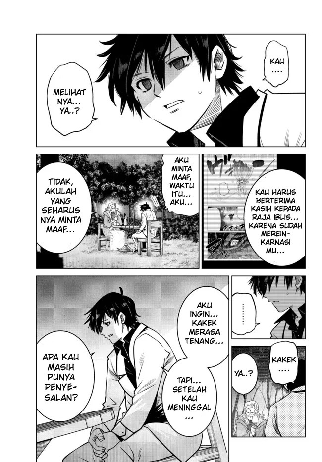 Ochikobore Datta Ani Ga Jitsuha Saikyou: Shijou Saikyou No Yuusha Wa Tensei-shi, Gakuen De Mujikaku Ni Musou Suru: Chapter chapter-5 - Page 6
