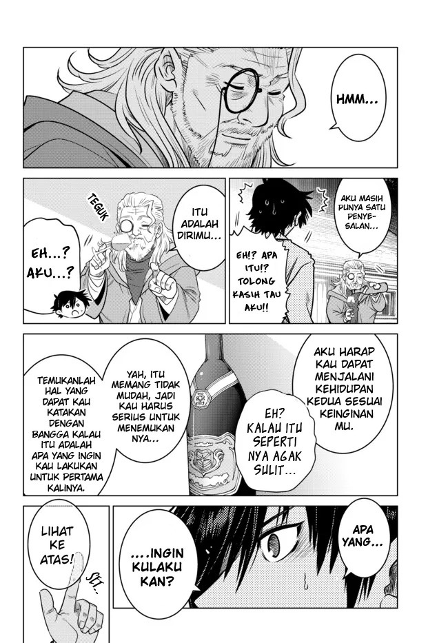 Ochikobore Datta Ani Ga Jitsuha Saikyou: Shijou Saikyou No Yuusha Wa Tensei-shi, Gakuen De Mujikaku Ni Musou Suru: Chapter chapter-5 - Page 7