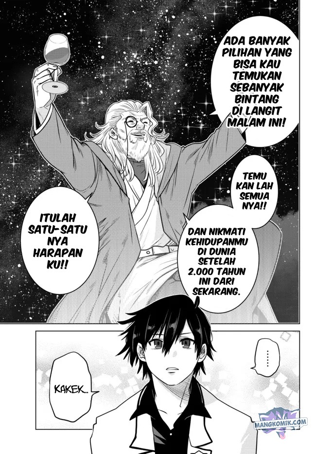 Ochikobore Datta Ani Ga Jitsuha Saikyou: Shijou Saikyou No Yuusha Wa Tensei-shi, Gakuen De Mujikaku Ni Musou Suru: Chapter chapter-5 - Page 8