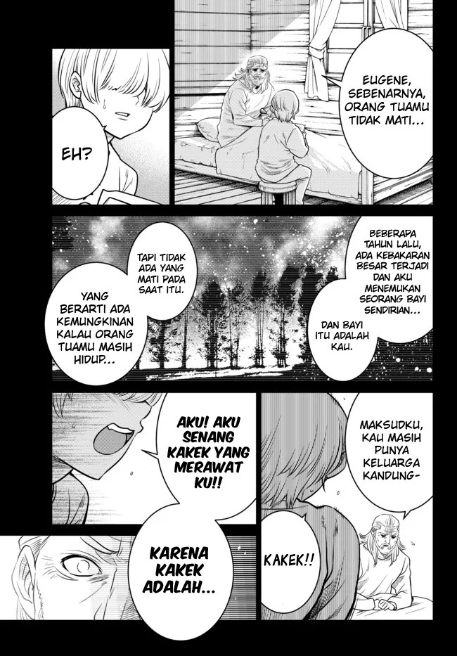 Ochikobore Datta Ani Ga Jitsuha Saikyou: Shijou Saikyou No Yuusha Wa Tensei-shi, Gakuen De Mujikaku Ni Musou Suru: Chapter chapter-5 - Page 10