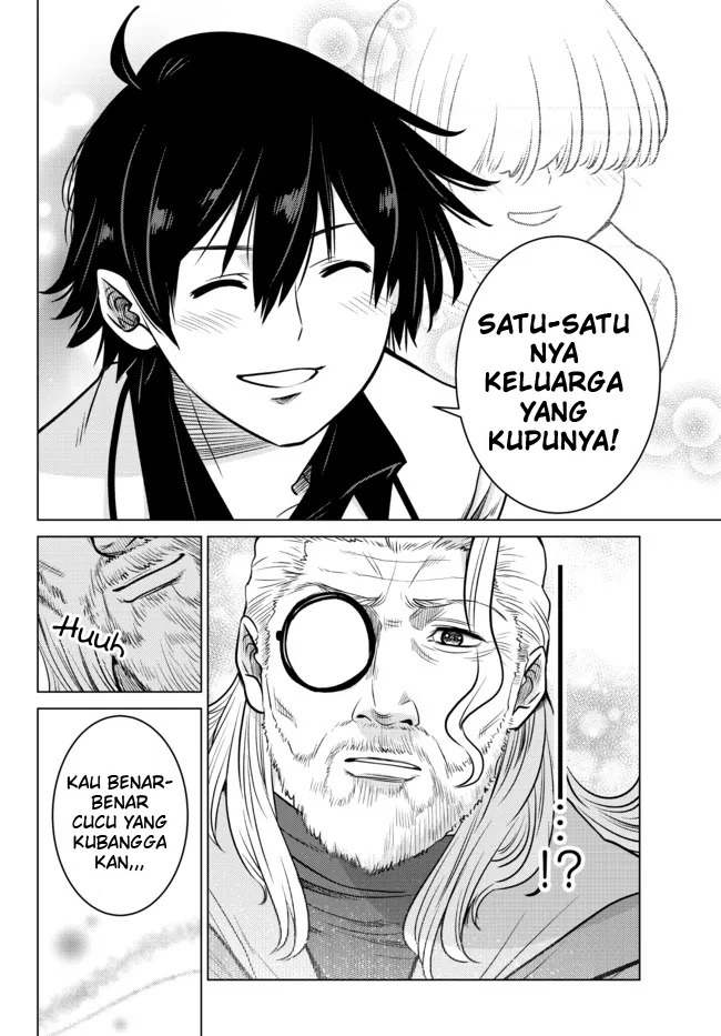 Ochikobore Datta Ani Ga Jitsuha Saikyou: Shijou Saikyou No Yuusha Wa Tensei-shi, Gakuen De Mujikaku Ni Musou Suru: Chapter chapter-5 - Page 11