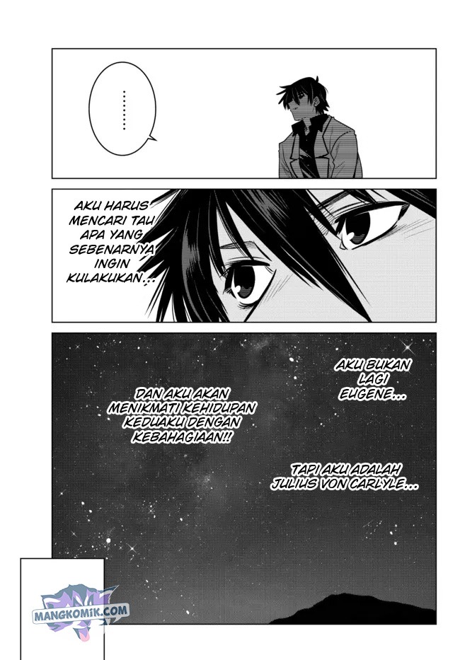 Ochikobore Datta Ani Ga Jitsuha Saikyou: Shijou Saikyou No Yuusha Wa Tensei-shi, Gakuen De Mujikaku Ni Musou Suru: Chapter chapter-5 - Page 12