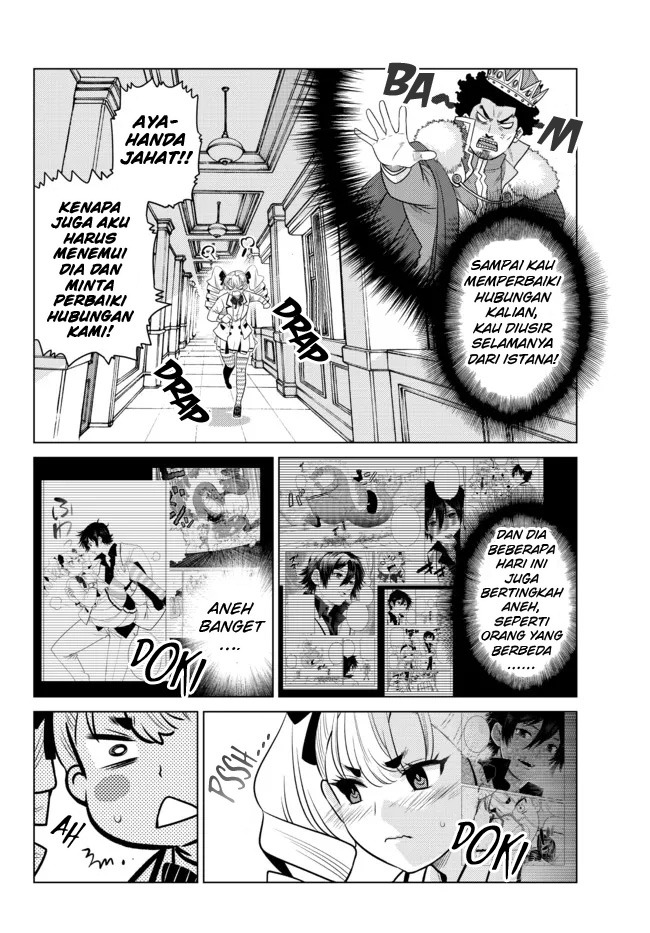 Ochikobore Datta Ani Ga Jitsuha Saikyou: Shijou Saikyou No Yuusha Wa Tensei-shi, Gakuen De Mujikaku Ni Musou Suru: Chapter chapter-5 - Page 15