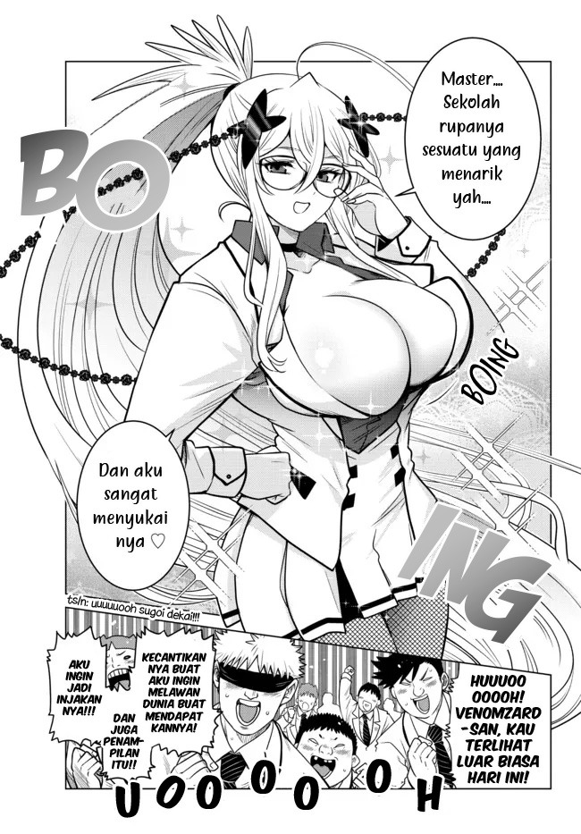 Ochikobore Datta Ani Ga Jitsuha Saikyou: Shijou Saikyou No Yuusha Wa Tensei-shi, Gakuen De Mujikaku Ni Musou Suru: Chapter chapter-5 - Page 18