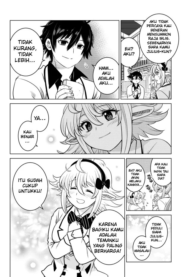 Ochikobore Datta Ani Ga Jitsuha Saikyou: Shijou Saikyou No Yuusha Wa Tensei-shi, Gakuen De Mujikaku Ni Musou Suru: Chapter chapter-5 - Page 23