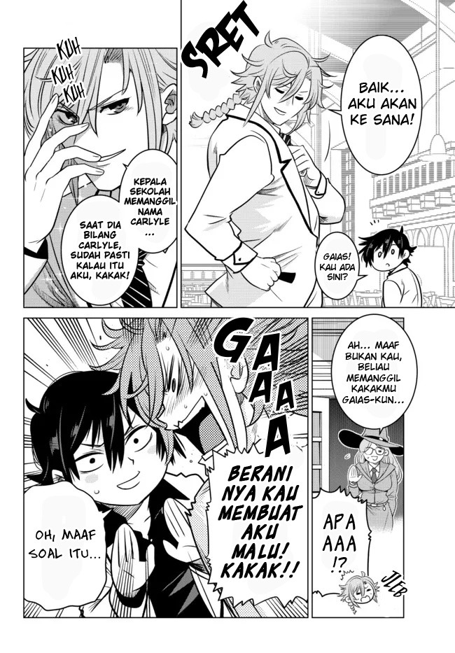 Ochikobore Datta Ani Ga Jitsuha Saikyou: Shijou Saikyou No Yuusha Wa Tensei-shi, Gakuen De Mujikaku Ni Musou Suru: Chapter chapter-5 - Page 25