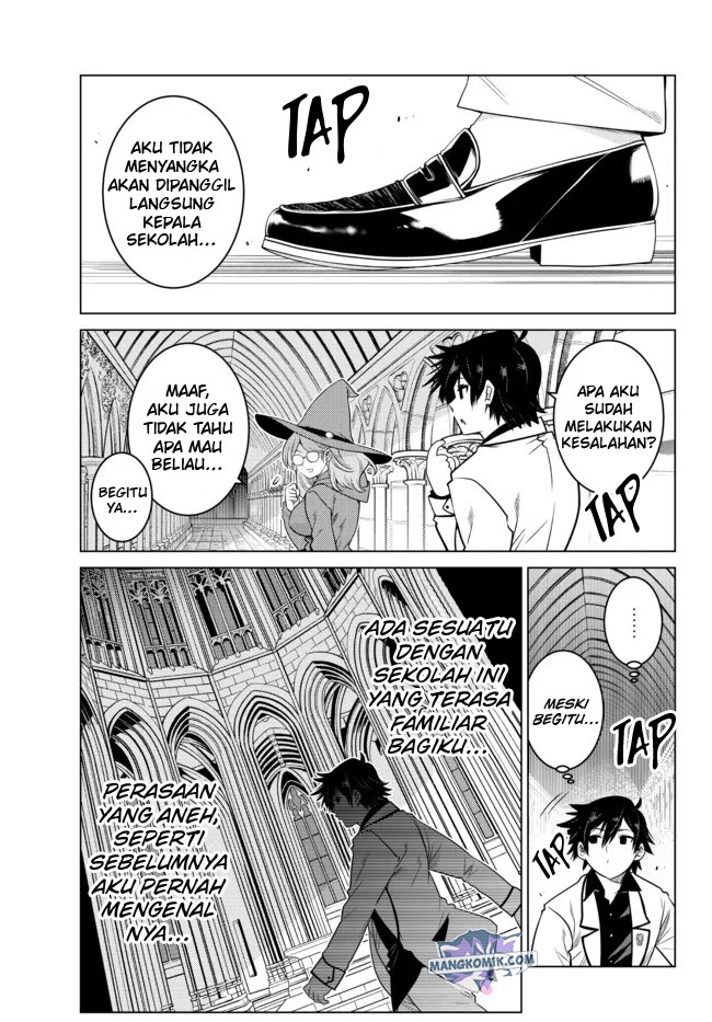Ochikobore Datta Ani Ga Jitsuha Saikyou: Shijou Saikyou No Yuusha Wa Tensei-shi, Gakuen De Mujikaku Ni Musou Suru: Chapter chapter-5 - Page 26