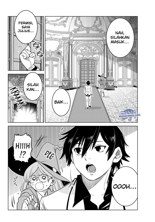 Ochikobore Datta Ani Ga Jitsuha Saikyou: Shijou Saikyou No Yuusha Wa Tensei-shi, Gakuen De Mujikaku Ni Musou Suru: Chapter chapter-5 - Page 27