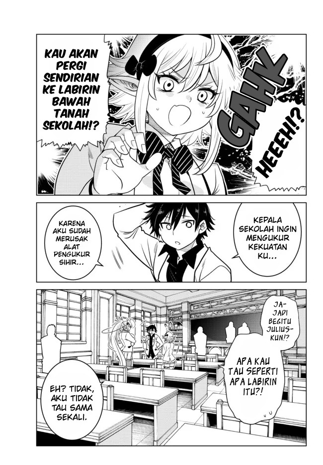 Ochikobore Datta Ani Ga Jitsuha Saikyou: Shijou Saikyou No Yuusha Wa Tensei-shi, Gakuen De Mujikaku Ni Musou Suru: Chapter chapter-5 - Page 32