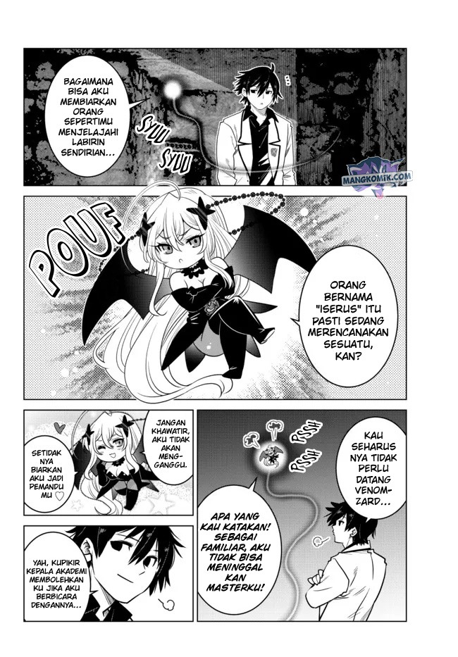 Ochikobore Datta Ani Ga Jitsuha Saikyou: Shijou Saikyou No Yuusha Wa Tensei-shi, Gakuen De Mujikaku Ni Musou Suru: Chapter chapter-5 - Page 36