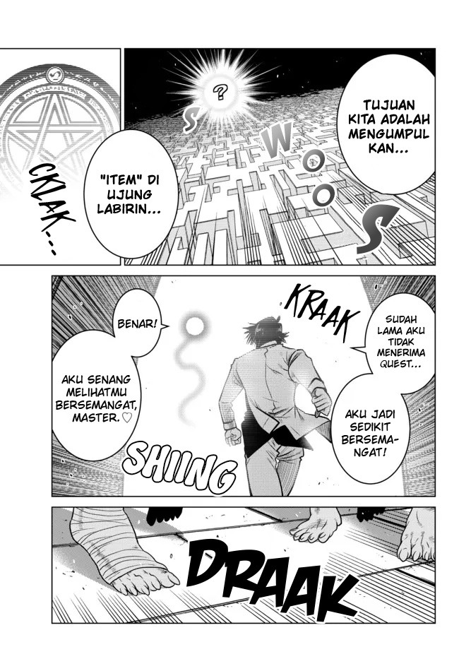 Ochikobore Datta Ani Ga Jitsuha Saikyou: Shijou Saikyou No Yuusha Wa Tensei-shi, Gakuen De Mujikaku Ni Musou Suru: Chapter chapter-5 - Page 37