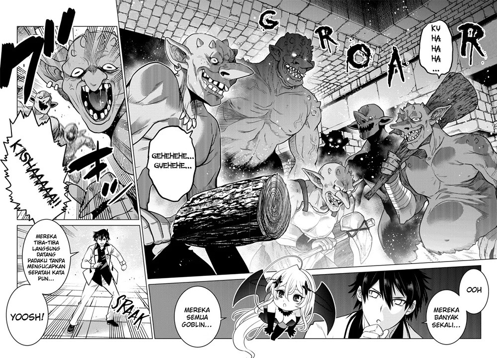 Ochikobore Datta Ani Ga Jitsuha Saikyou: Shijou Saikyou No Yuusha Wa Tensei-shi, Gakuen De Mujikaku Ni Musou Suru: Chapter chapter-5 - Page 38