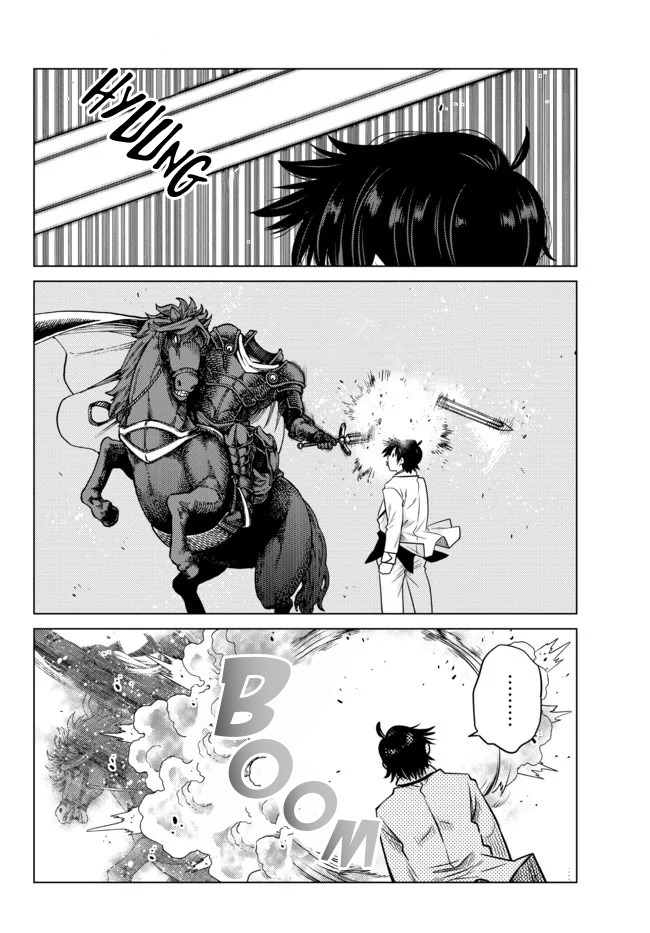 Ochikobore Datta Ani Ga Jitsuha Saikyou: Shijou Saikyou No Yuusha Wa Tensei-shi, Gakuen De Mujikaku Ni Musou Suru: Chapter chapter-5 - Page 42