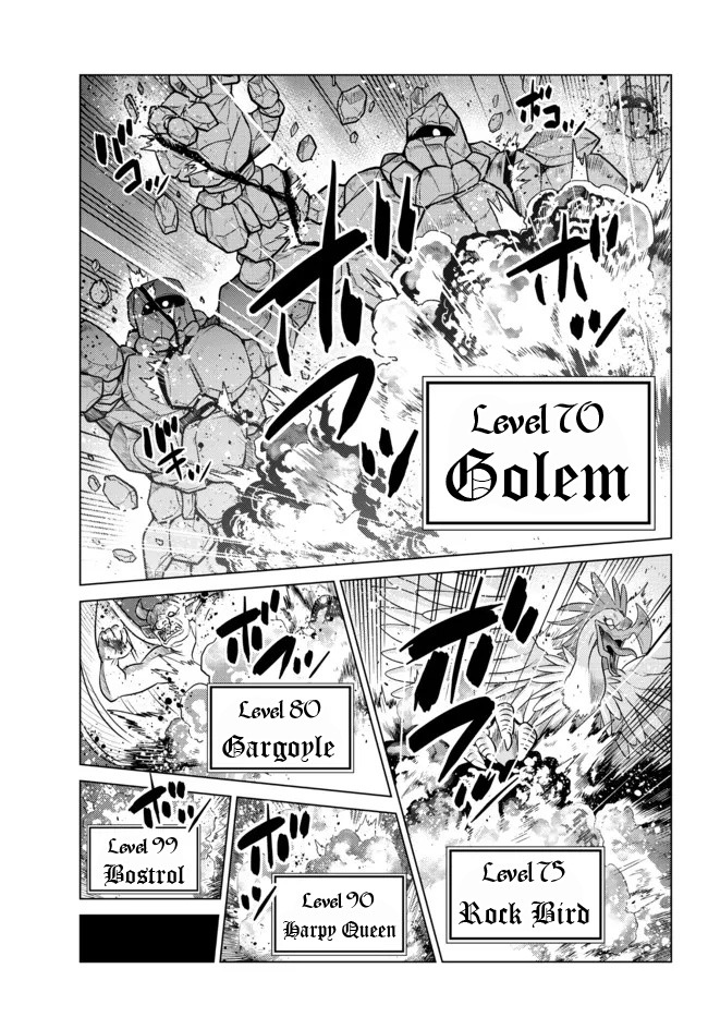 Ochikobore Datta Ani Ga Jitsuha Saikyou: Shijou Saikyou No Yuusha Wa Tensei-shi, Gakuen De Mujikaku Ni Musou Suru: Chapter chapter-5 - Page 43