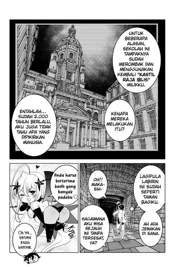 Ochikobore Datta Ani Ga Jitsuha Saikyou: Shijou Saikyou No Yuusha Wa Tensei-shi, Gakuen De Mujikaku Ni Musou Suru: Chapter chapter-5 - Page 46