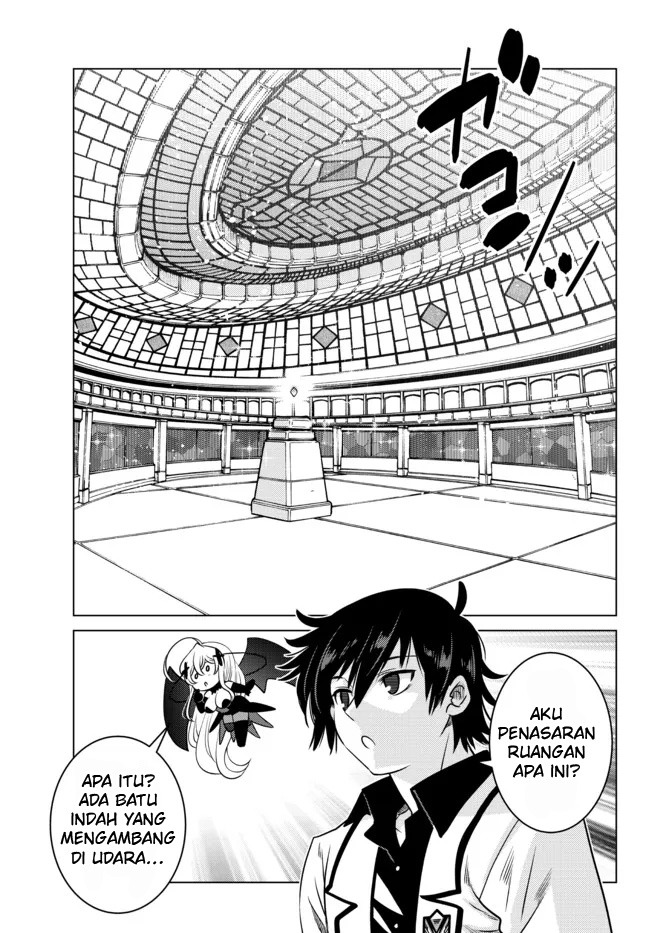 Ochikobore Datta Ani Ga Jitsuha Saikyou: Shijou Saikyou No Yuusha Wa Tensei-shi, Gakuen De Mujikaku Ni Musou Suru: Chapter chapter-5 - Page 47