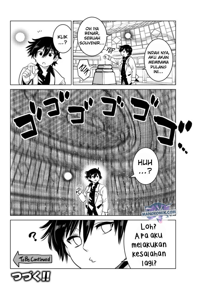 Ochikobore Datta Ani Ga Jitsuha Saikyou: Shijou Saikyou No Yuusha Wa Tensei-shi, Gakuen De Mujikaku Ni Musou Suru: Chapter chapter-5 - Page 48