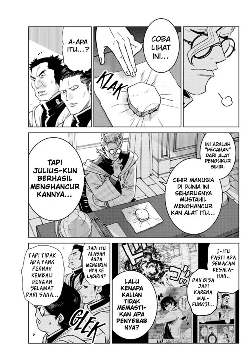Ochikobore Datta Ani Ga Jitsuha Saikyou: Shijou Saikyou No Yuusha Wa Tensei-shi, Gakuen De Mujikaku Ni Musou Suru: Chapter chapter-6 - Page 4