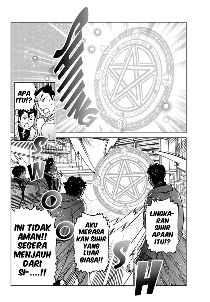Ochikobore Datta Ani Ga Jitsuha Saikyou: Shijou Saikyou No Yuusha Wa Tensei-shi, Gakuen De Mujikaku Ni Musou Suru: Chapter chapter-6 - Page 5